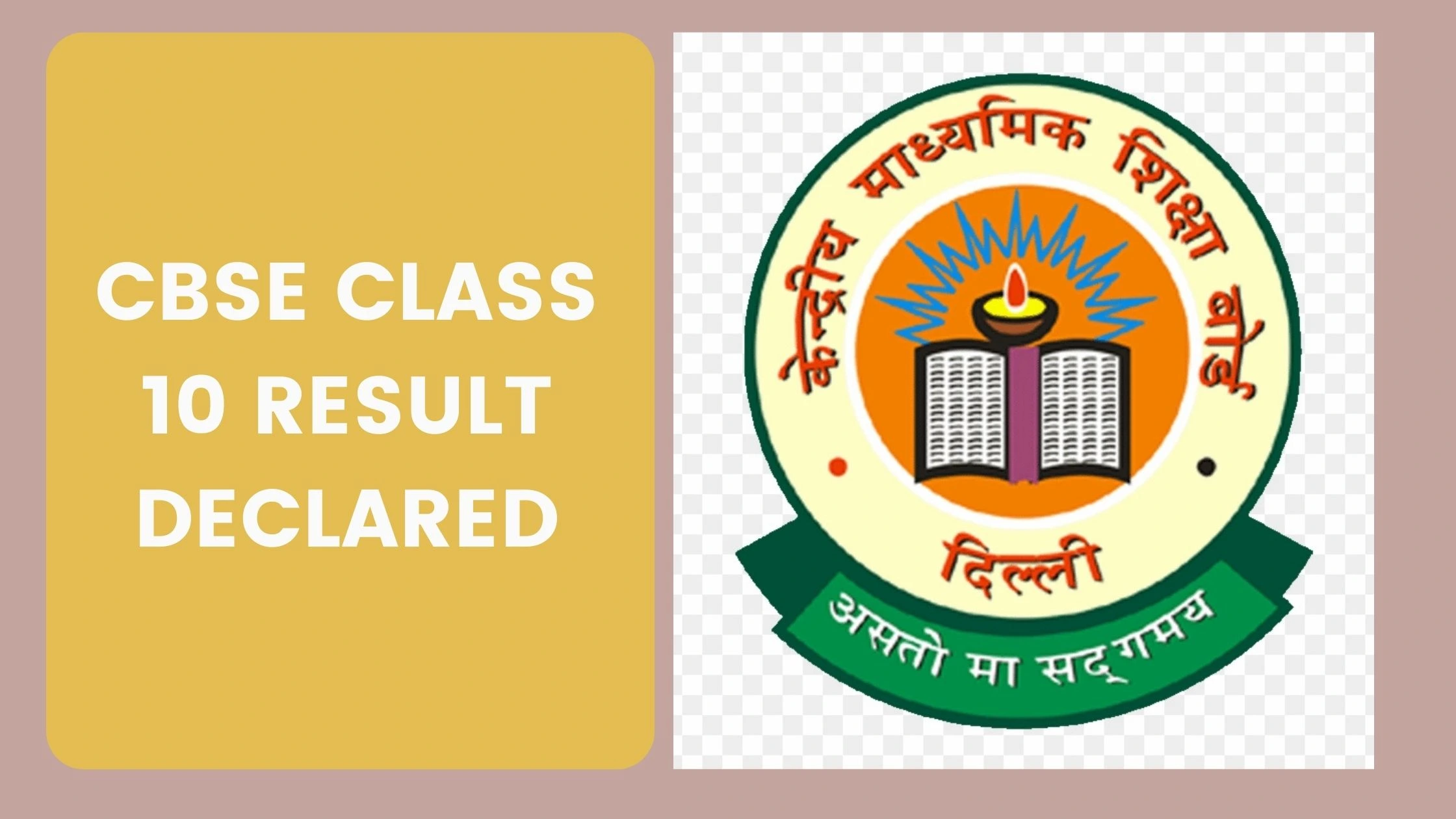 Cbse Class 10 Result Smart Classes