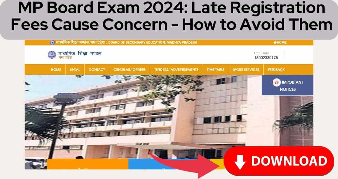 mp board exam 2024 class 9th