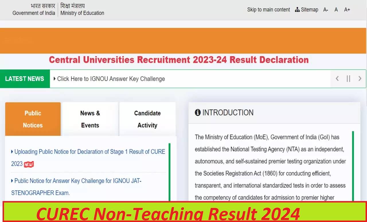 CUREC 2023 Stage 1 Results Announced Smart Classes