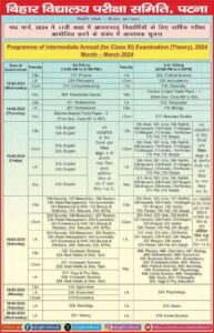 BSEB Class 11 Exam Timetable March 2024