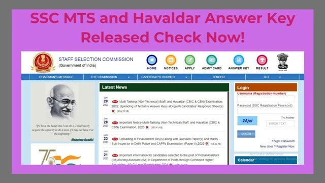 SSC MTS and Havaldar Answer Key Released: Check Now!