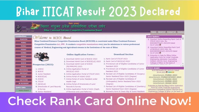 Bihar ITICAT Result 2023 Declared