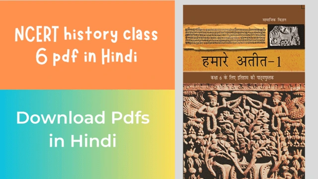 NCERT history class 6 pdf in Hindi