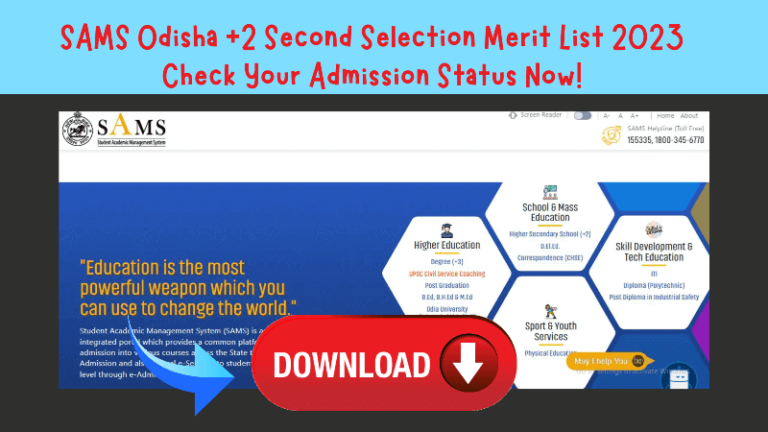 SAMS Odisha +2 Second Selection Merit List 2023: Check Your Admission ...