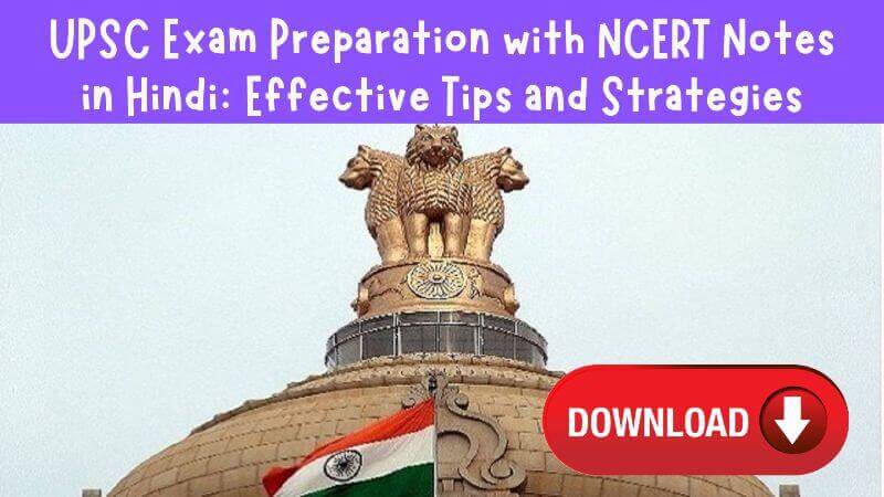 ncert notes for upsc in hindi