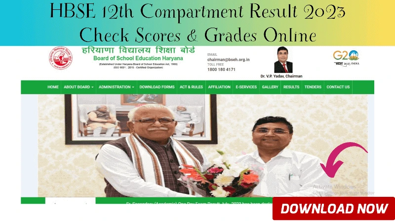 HBSE 12th Compartment Result 2023