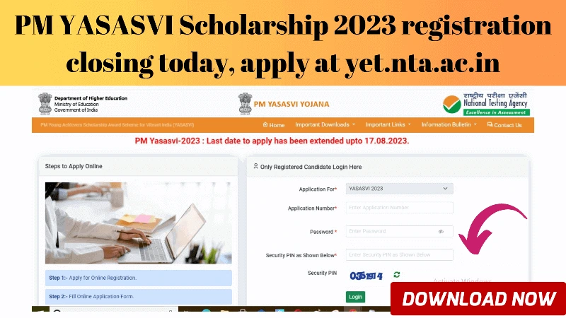 PM YASASVI Scholarship 2023