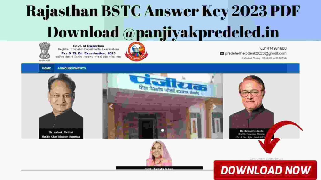 Rajasthan BSTC Answer Key