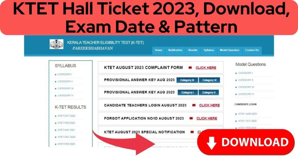 KTET Hall Ticket 2023