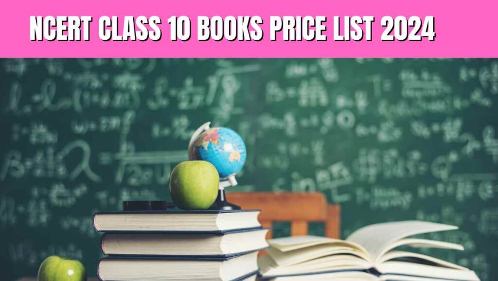 NCERT Class 10 Books Price List 2024