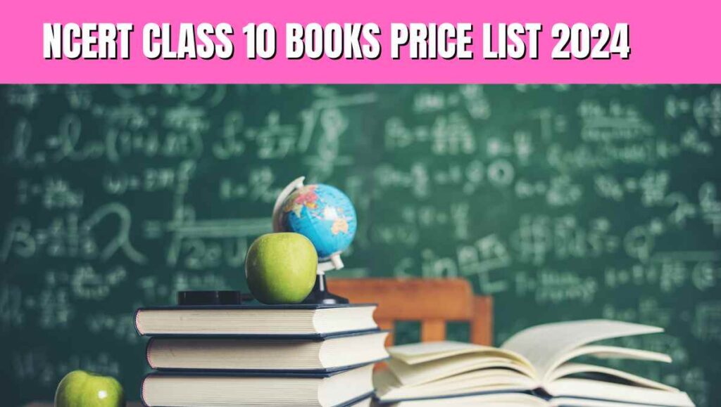 ncert class 10 books price list