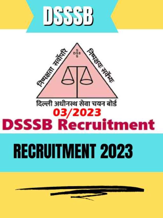 DSSSB Recruitment 2023