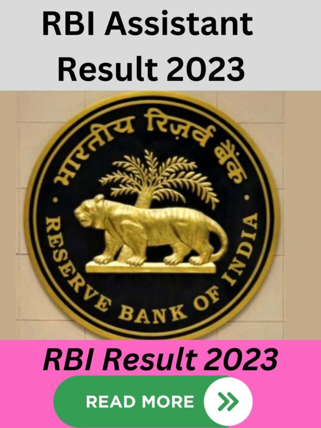 RBI Assistant Result 2023