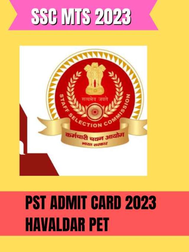 ssc-mts-recruitment-2023