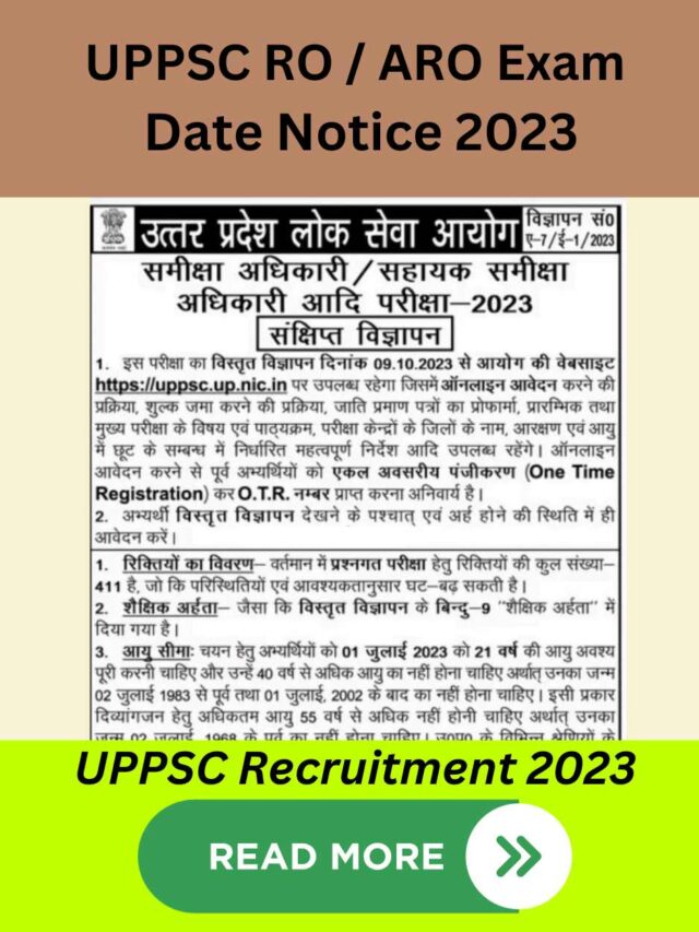 UPPSC RO / ARO Exam Date Notice 2023