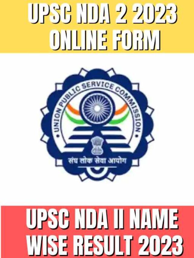 UPSC NDA II Name Wise Result 2023