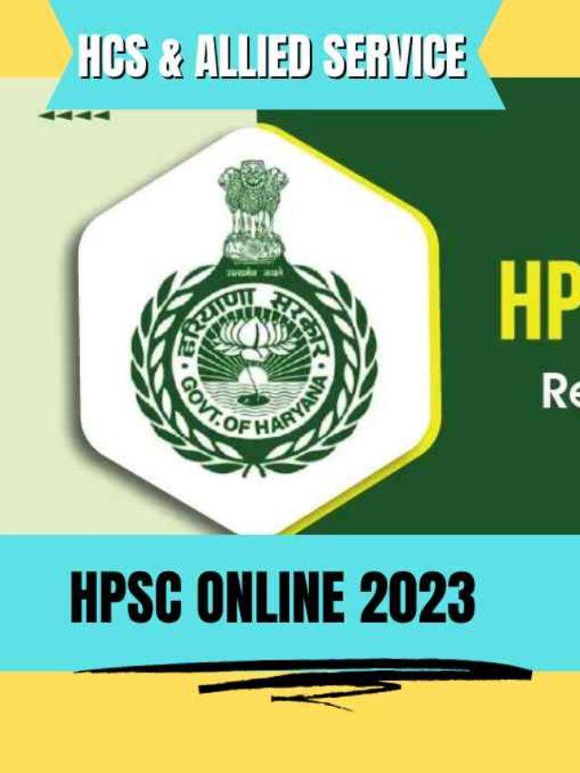 HPSC Online 2023