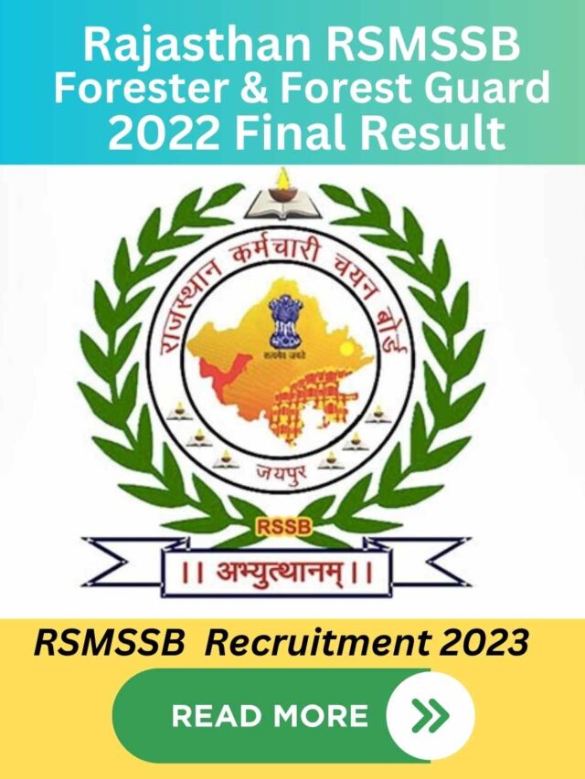 Rajasthan RSMSSB Forester & Forest Guard 2022 Final Result