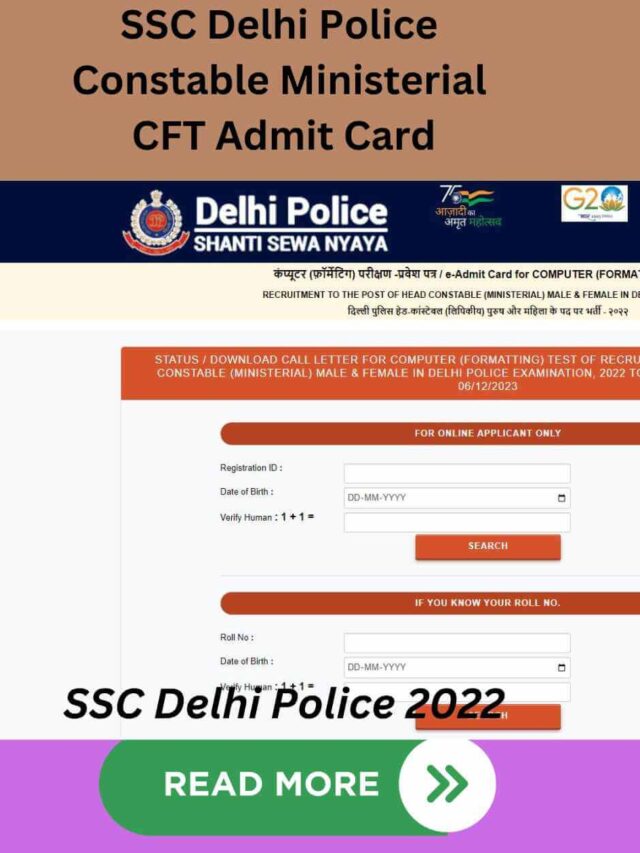 SSC Delhi Police 2022