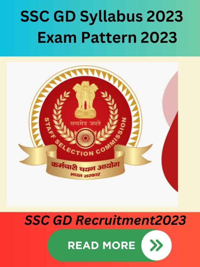 SSC GD Syllabus 2023 Exam Pattern 2023