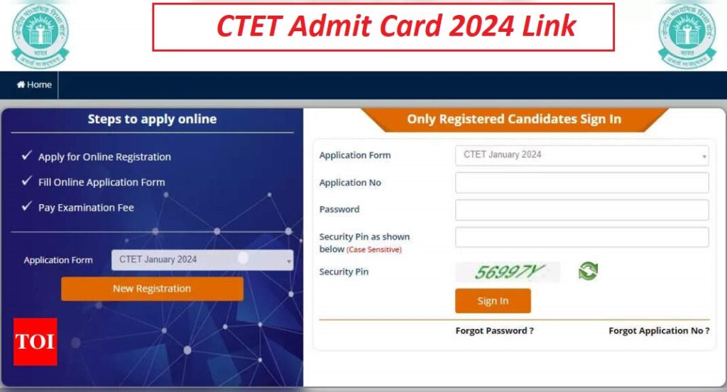 CTET Admit Card 2024 Link