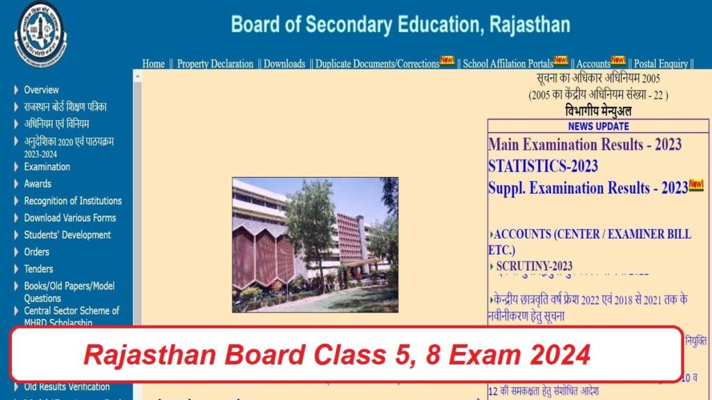 Rajasthan Board Class 5, 8 Exam 2024
