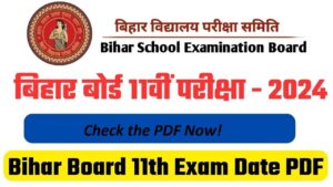 Bihar-Board-11th-Exam-Date-2024