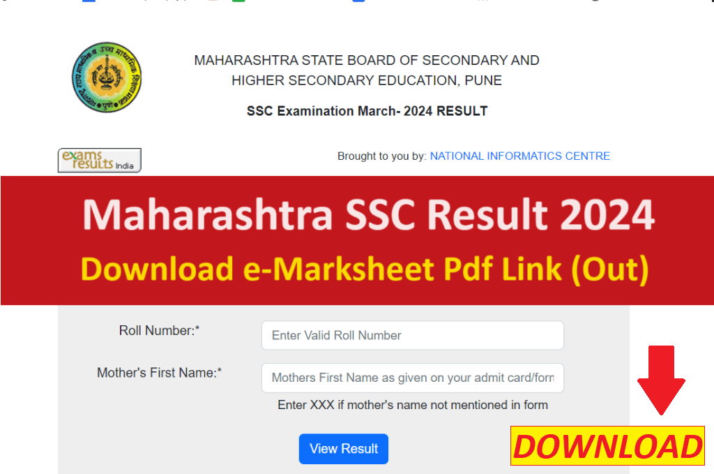 Maharashtra Board SSC Result 2024 Link (OUT)