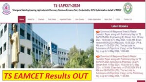 TS EAMCET Results OUT