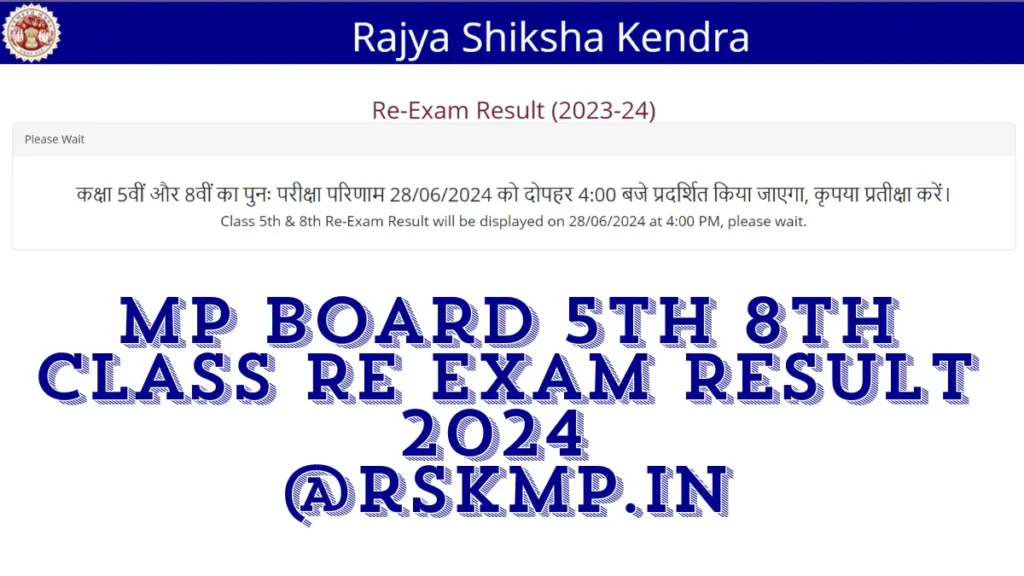 MP-Board-5th-8th-Class-Re-Exam-Result-2024-@rskmp.in_