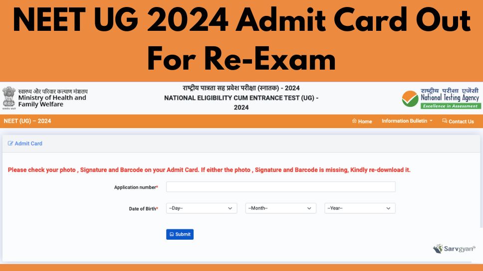 neet-ug-2024-re-exam-admit-card-out
