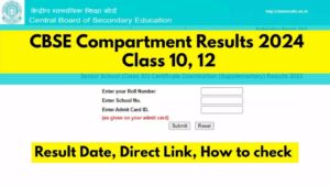 CBSE Compartment Result 2024