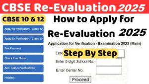 CBSE re-evaluation 2025