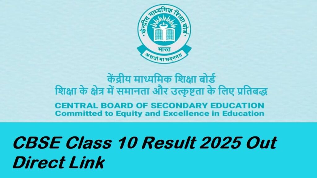 CBSE Class 10 Result 2025